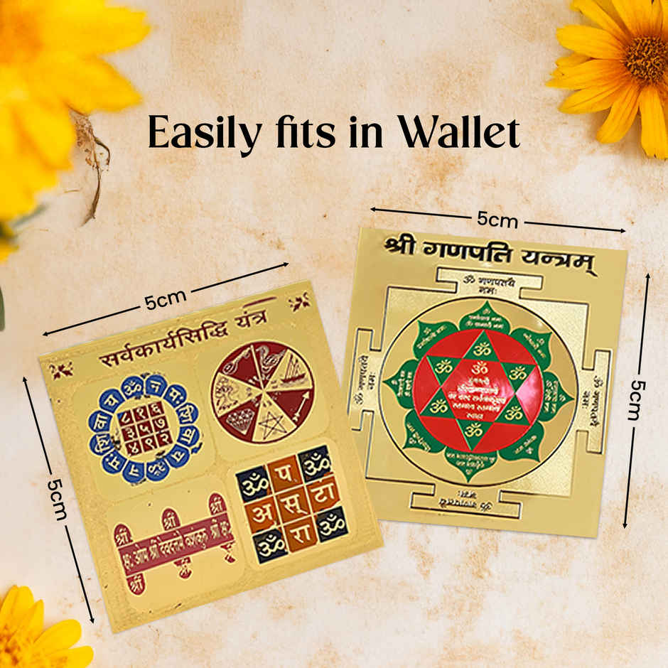 Astrotalk Safalta Prapti Yantra Combo