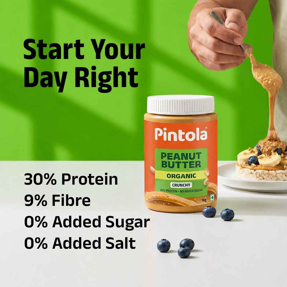 Pintola Organic Unsweetened Peanut Butter Crunchy