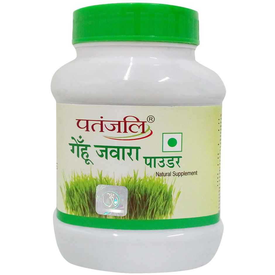 Patanjali Ayurveda Wheat Grass Powder