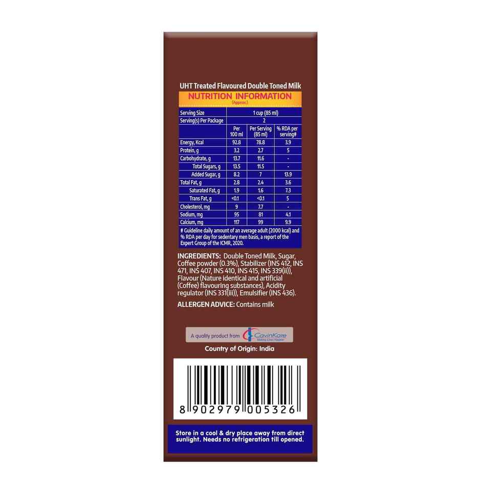 Cavin's Chilled Latte Cold Coffee / Coffee Shake