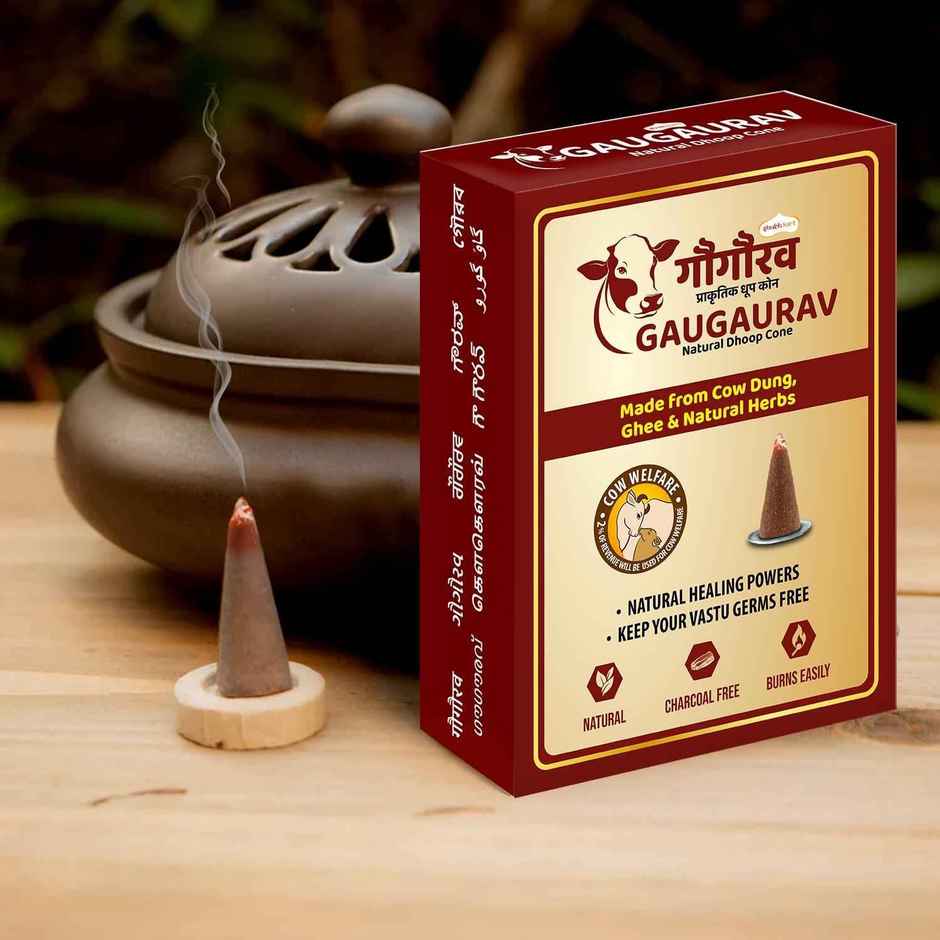 Shubhkart Gaugaurav Dhoop Cone - 25 N
