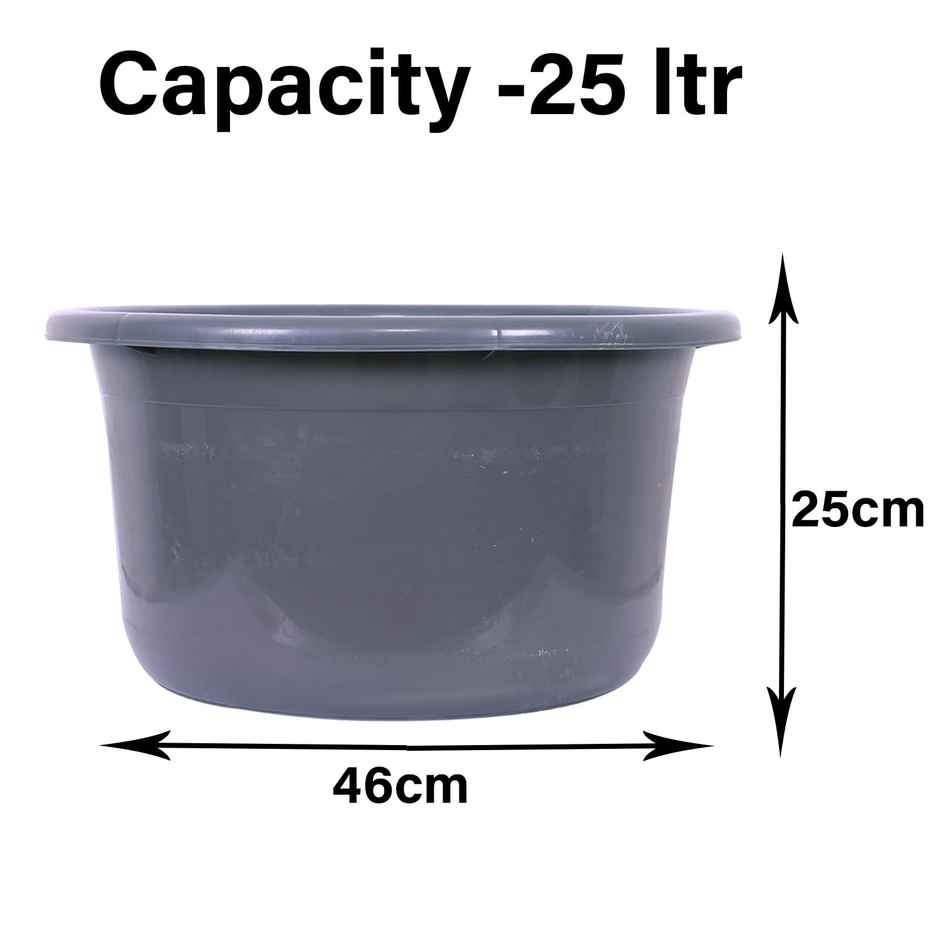 Kuber Industries Versatile Plastic Bath Tub|Baby Bathing Tub|TUB-25 L|Gray