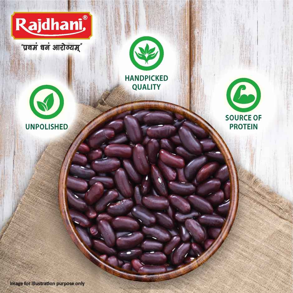 Rajdhani Unpolished Rajma Kashmiri/Srinagar
