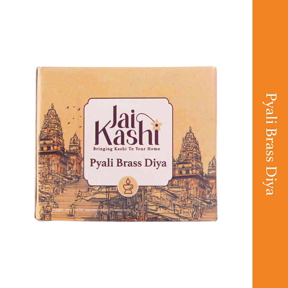 Pyali Brass Diya | Gold | Traditional | Diya-Pooja | Jai Kashi