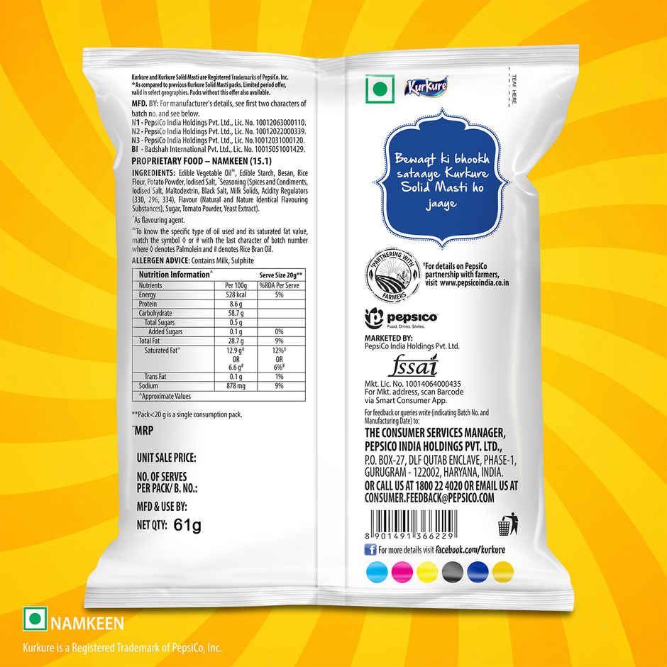 Kurkure Namkeen Solid Masti Masala Twisteez Snacks