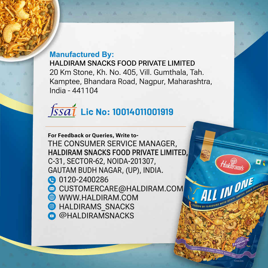 Haldiram's All In One Mixture | Crunchy & Savory