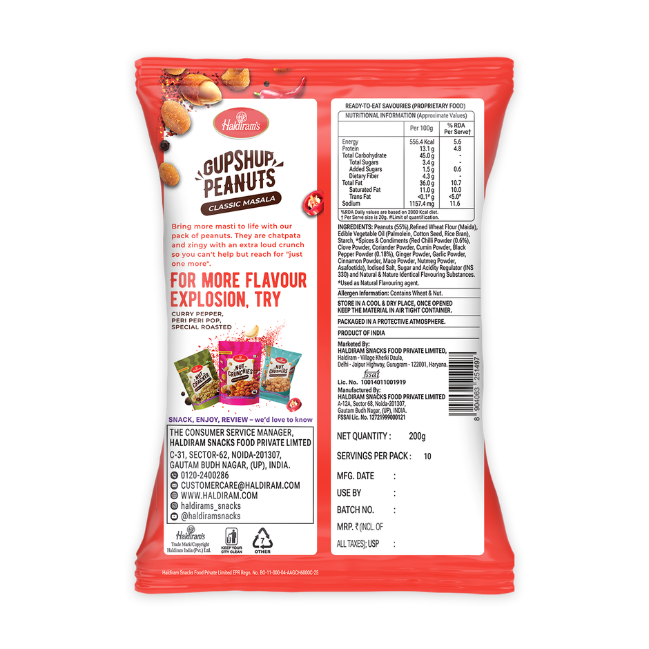 Haldiram's Classic Gup Shup Peanut