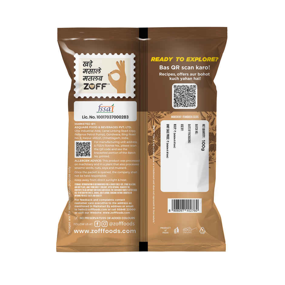 ZOFF Fenugreek - Methi Seeds
