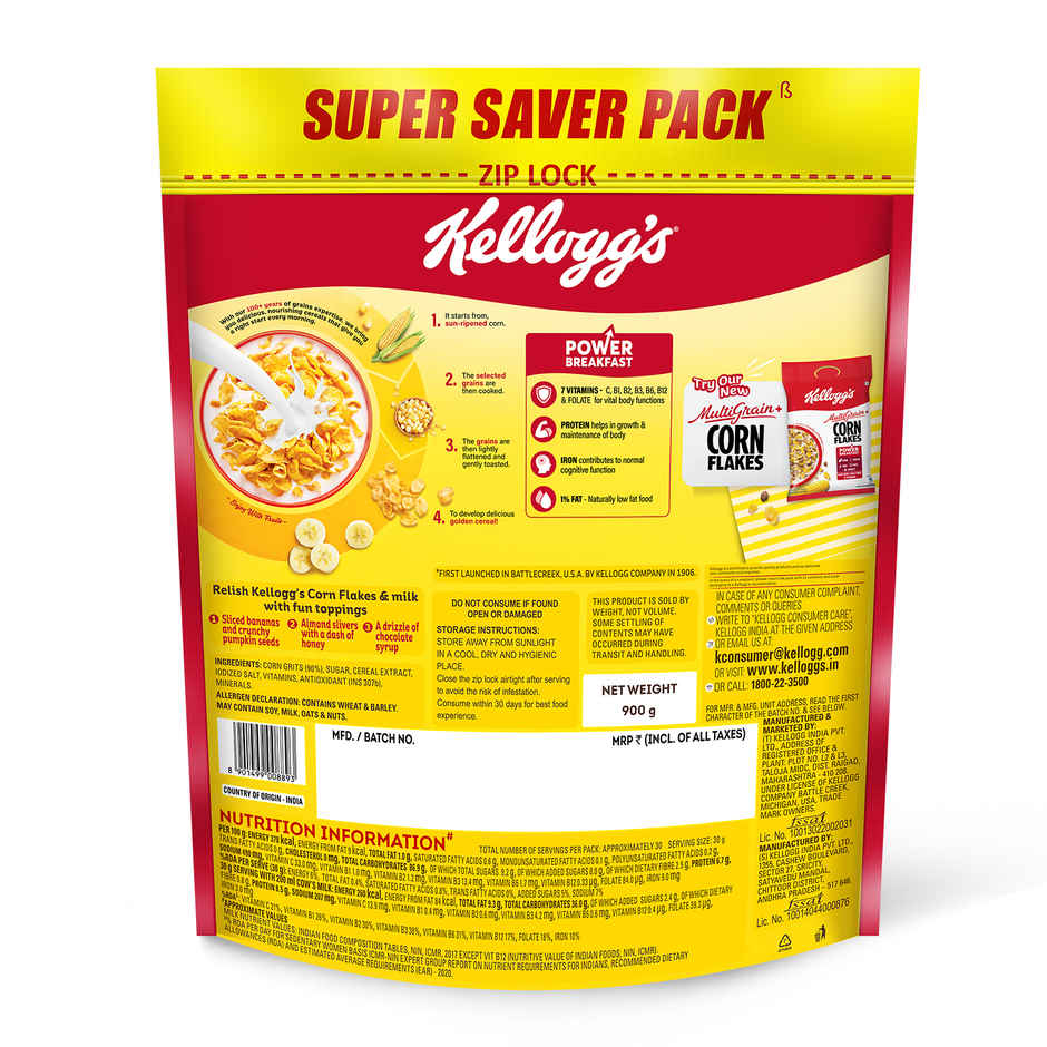 Kellogg's Corn Flakes Original | Power Breakfast | 7 Vitamins