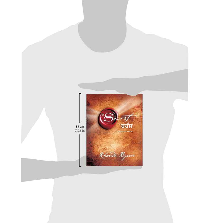 The Secret | Punjabi