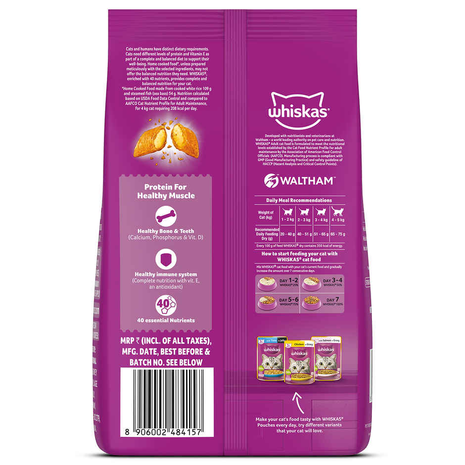 Whiskas Adult Dry Cat Food 1 Plus Years Rohu Fish Flavour