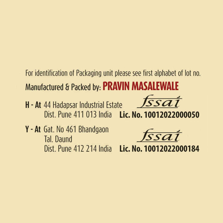 Suhana Paneer Tikka Masala Mix Combo