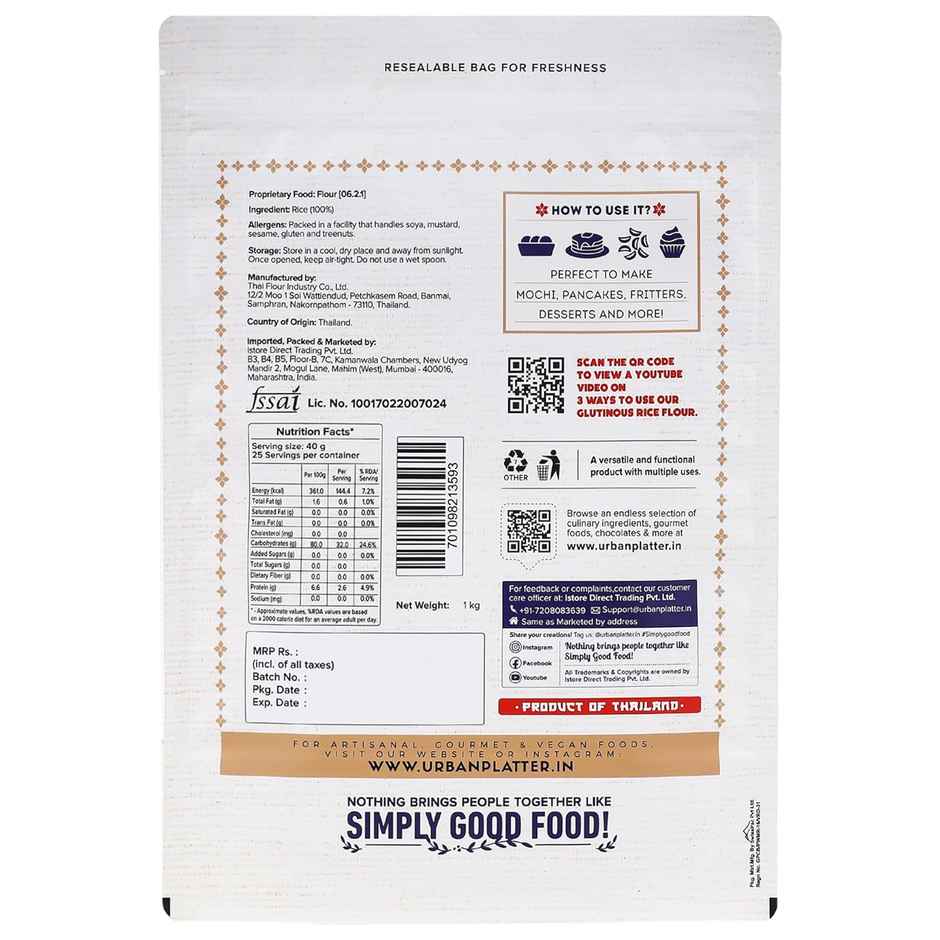 Urban Platter Glutinous Rice Flour | Imported From Thailand