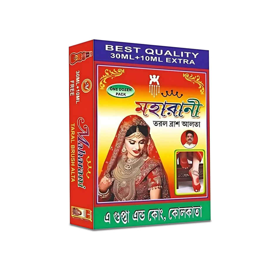 Red Atla | 40ml | Gullak