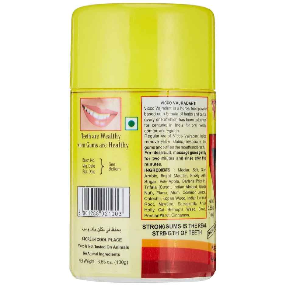 Vicco Vajradanti Ayurvedic Toothpaste 100g