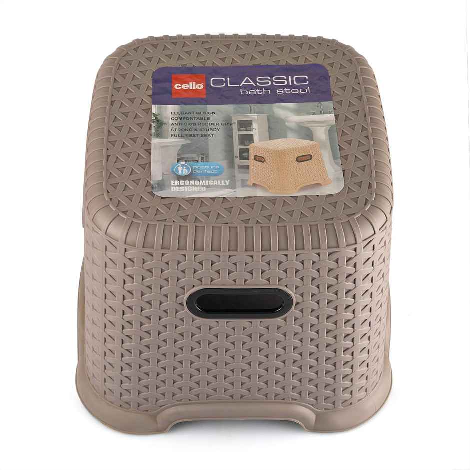 Cello Classic Perfect Posture Plastic Stool, Small, Brown Plastic Stool for Sittng Ideal for Office