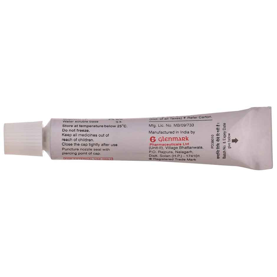 Supirocin Ointment