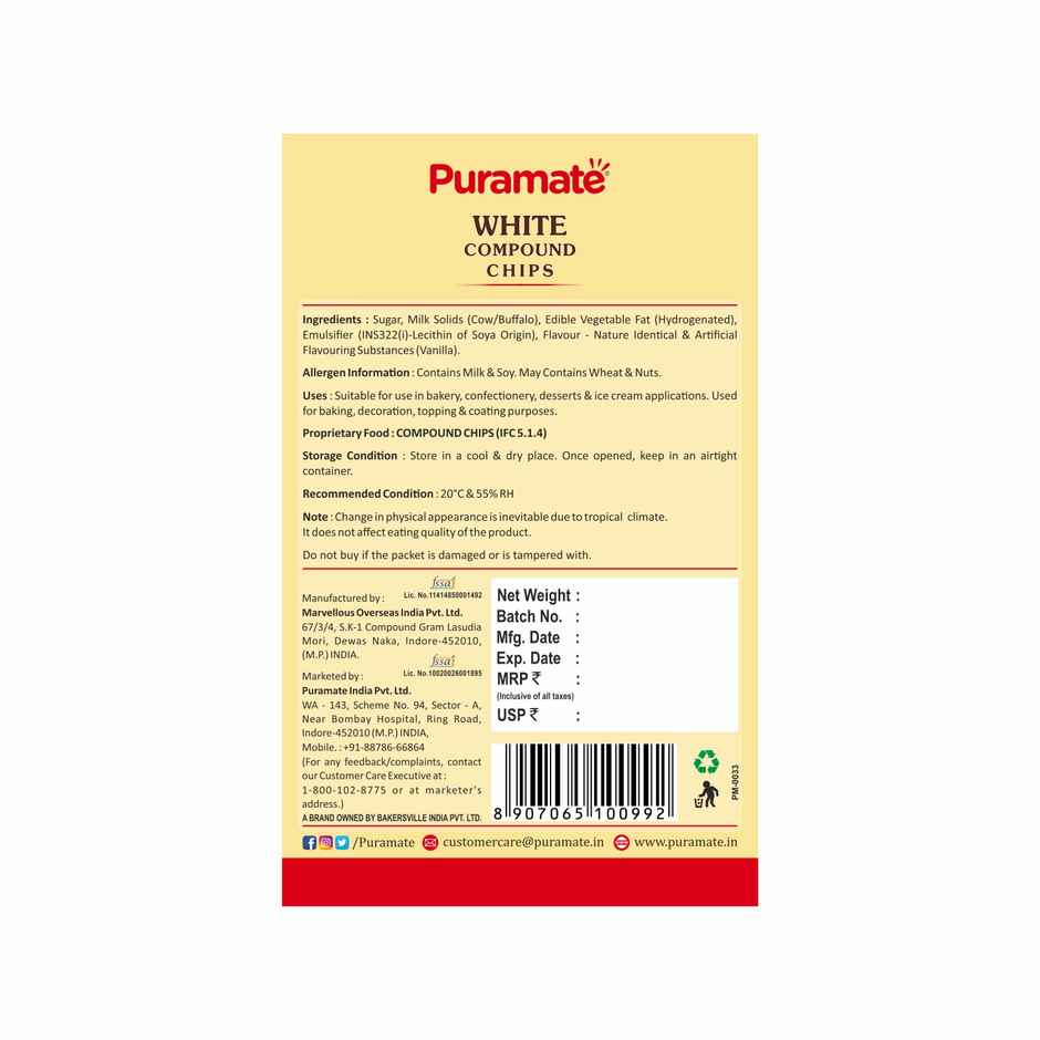 Puramate White Choco Chips Combo