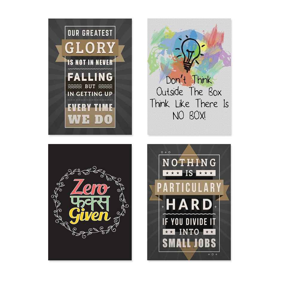 Paper Plane Design Wall Posters For Office Decor | Set of 10 | Size | 12 Inch x 18 Inch | D8