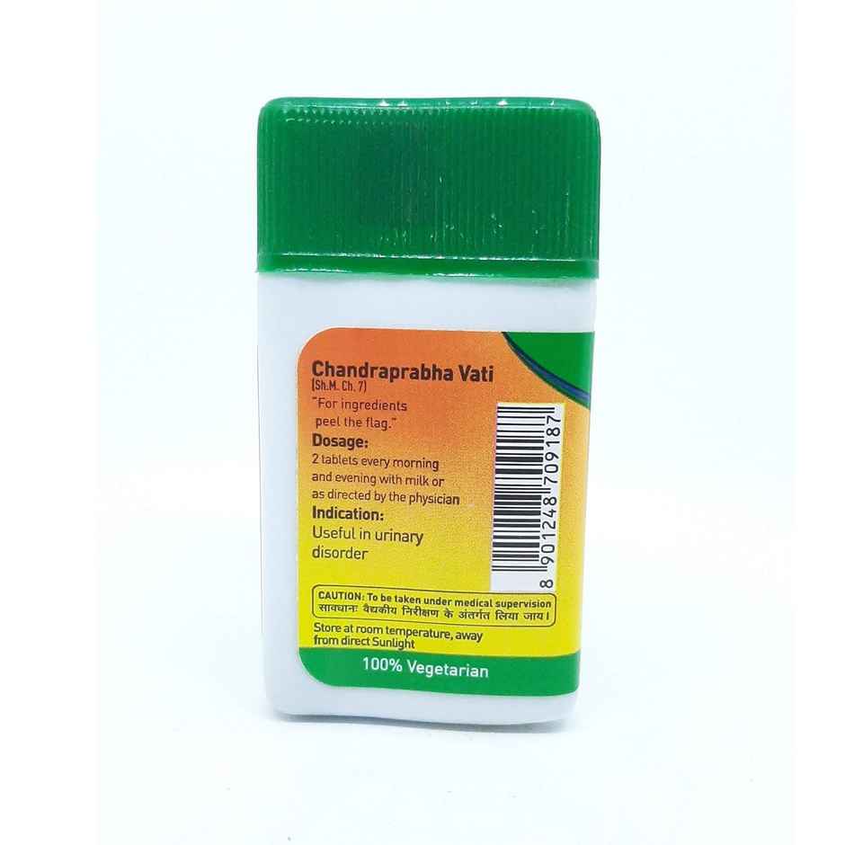 Zandu Chandraprabha Vati Tablet