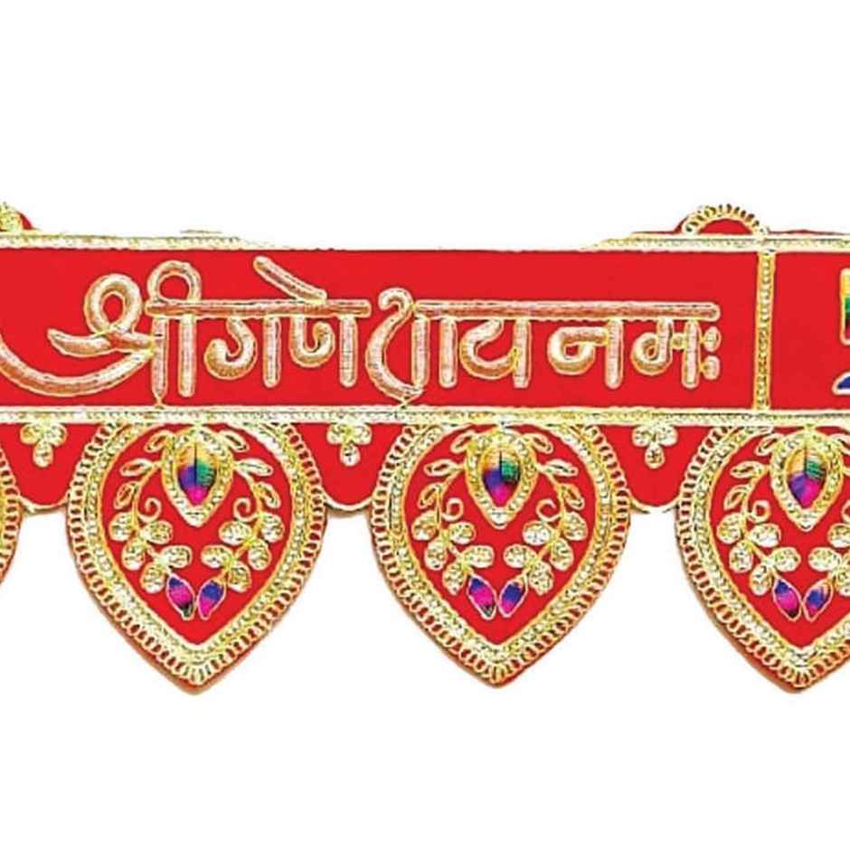 Sri Ganeshaya Namaha Toran | Main Door Decoration | Red & Gold | Samsidhi