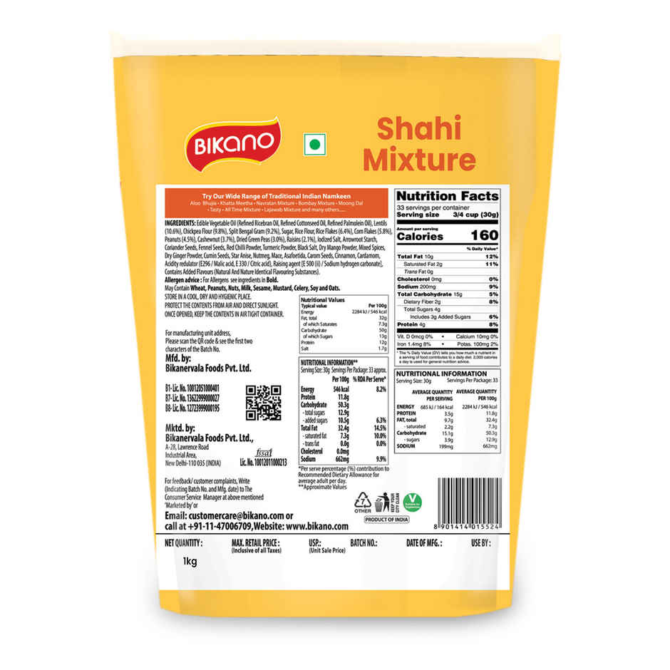 Bikano Shahi Mixture | Crunchy Savory Snack