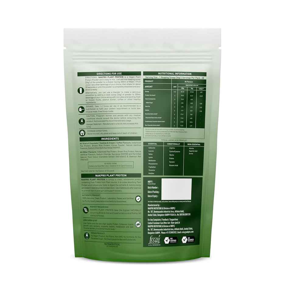 Nakpro Vegan Plant Protein Powder (Pea Protein & Brown Rice Protein) Chocolate -