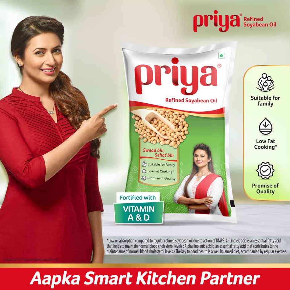Priya Soyabean Oil 
