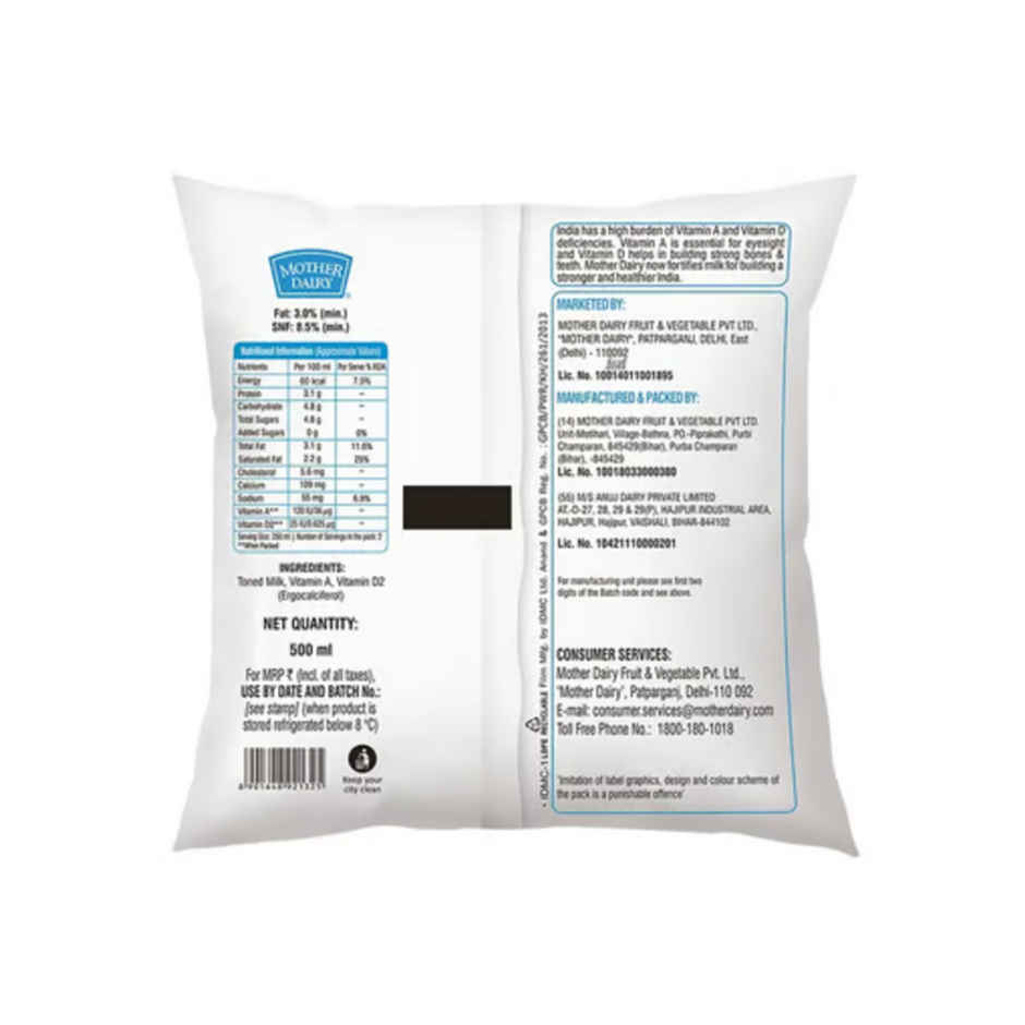 Mother Dairy Toned Fresh Milk | Pouch