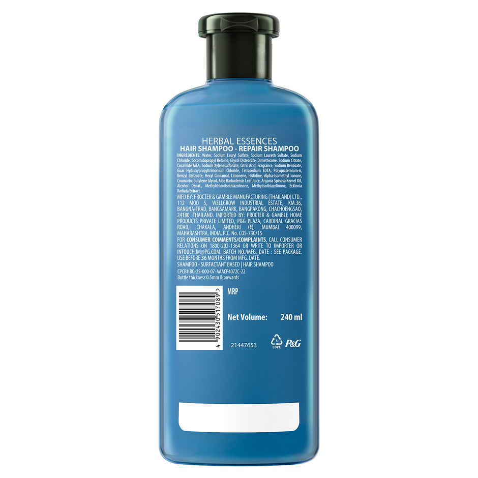 Herbal Essences Argan Oil of Morocco Shampoo For Hair Repair and No Frizz