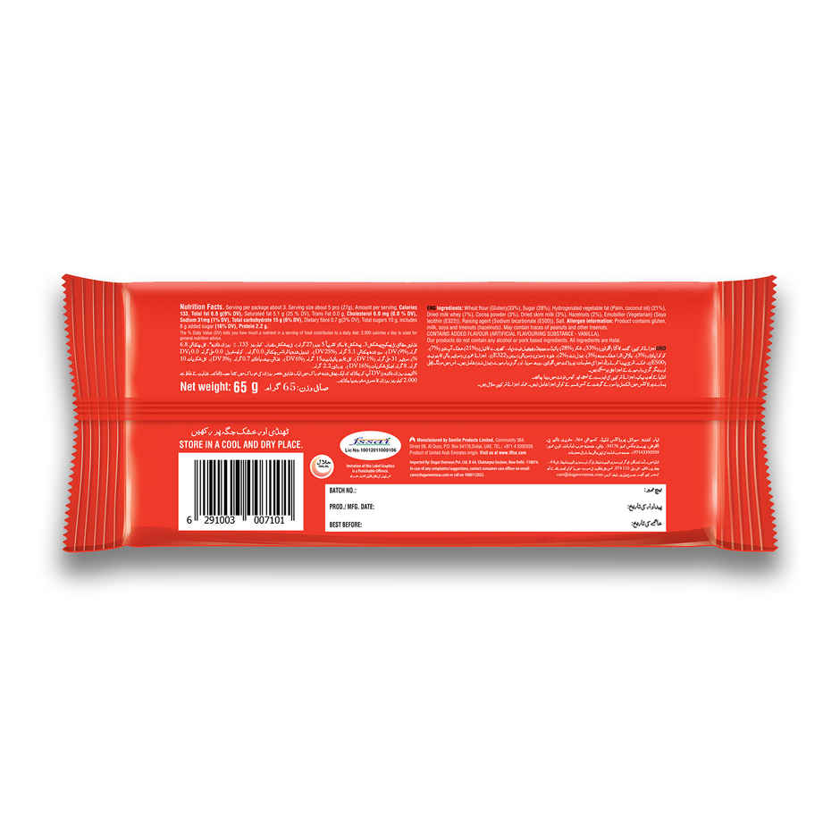 Tiffany Crunch N Cream Hazelnut Flavoured Wafer Bar