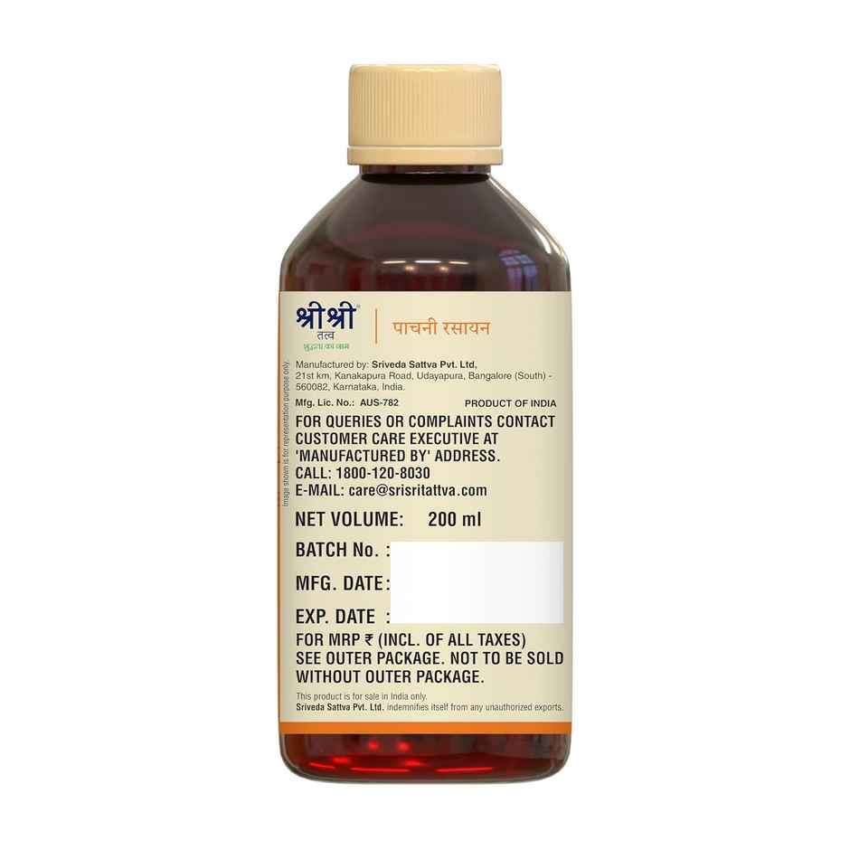 Sri Sri Tattva Pachani Rasayana Digestive Tonic