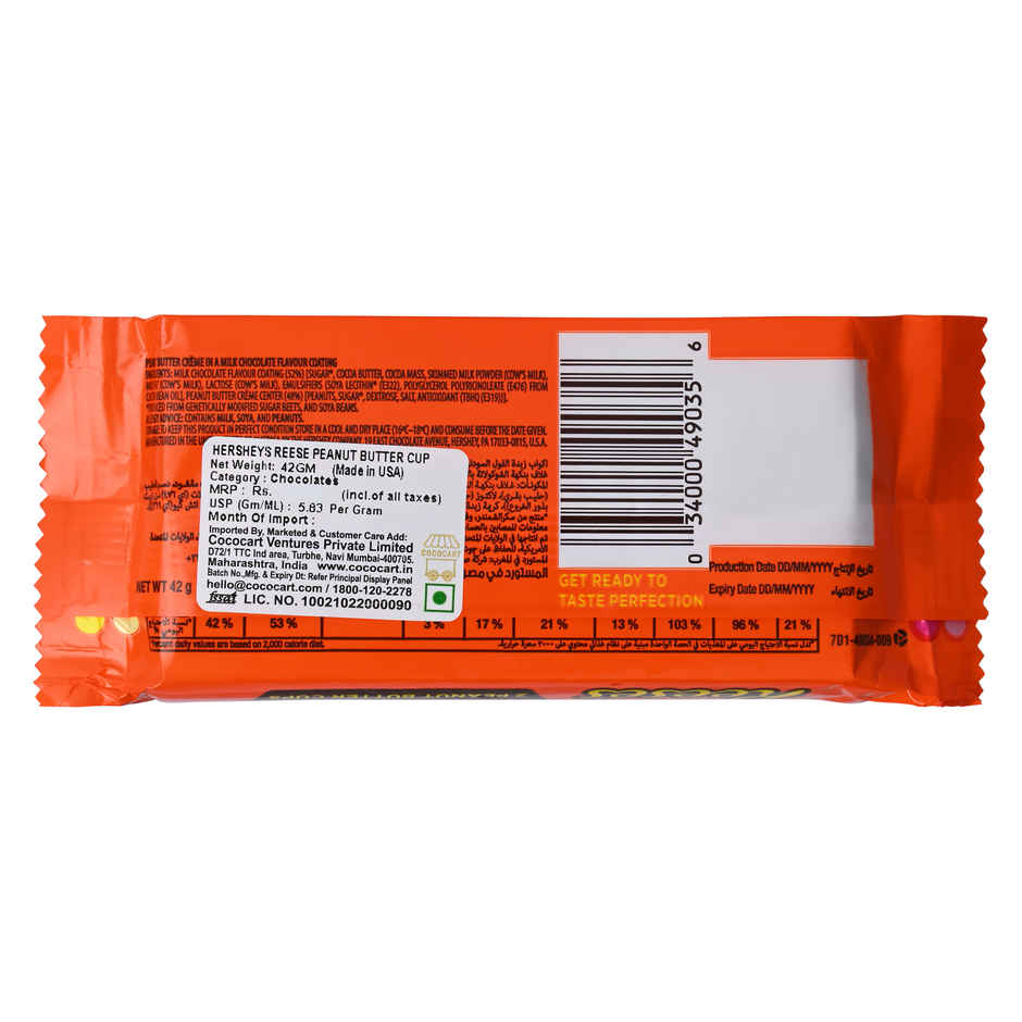 Reese's 2 Peanut Butter Cups | Milk Chocolate