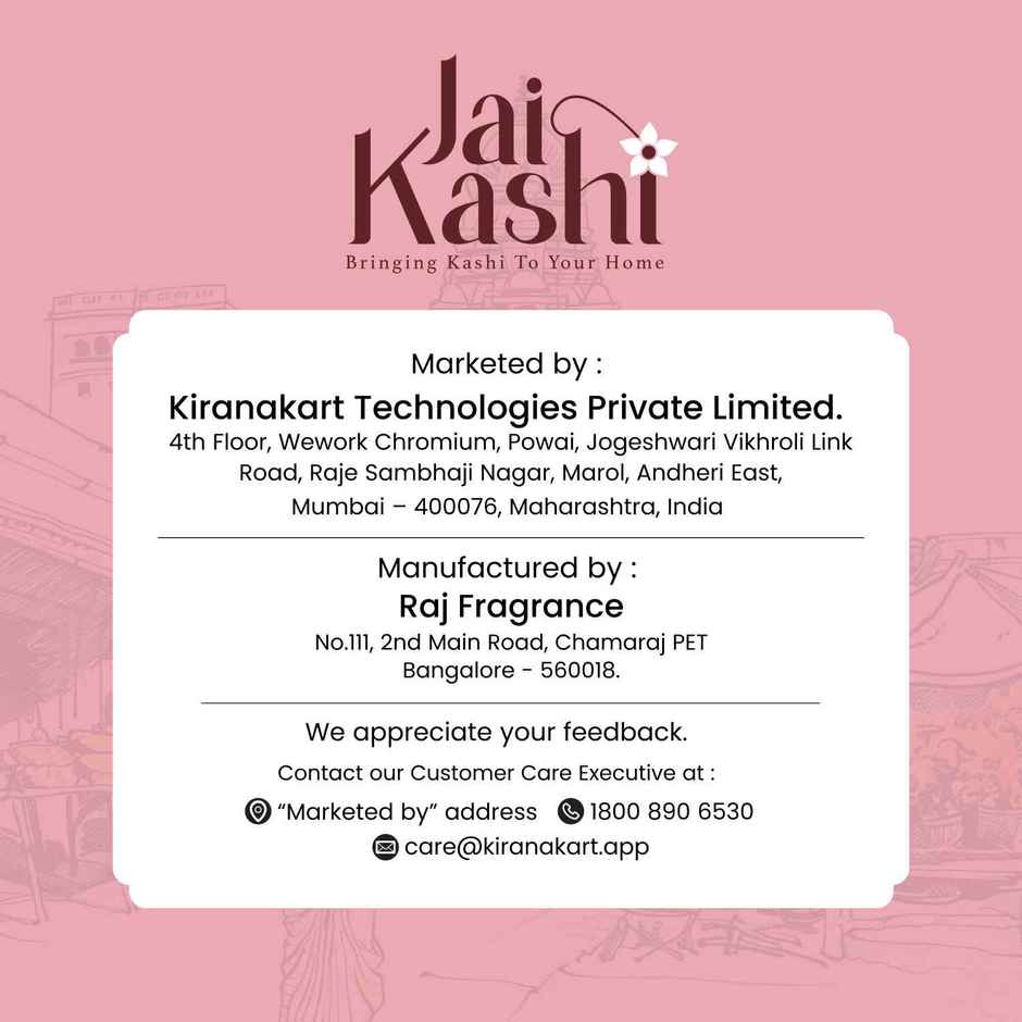 Jai Kashi Rose Dry Dhoop Cones