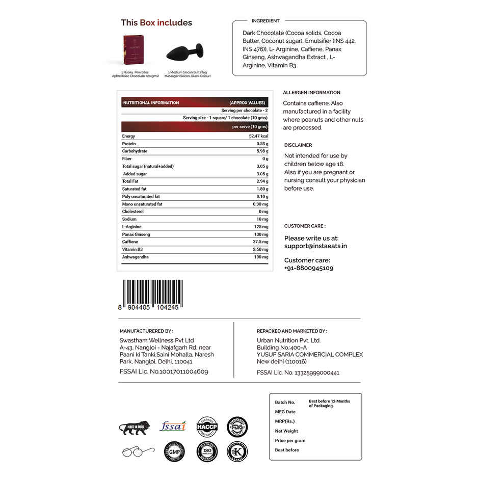 Nooky Crave 2 in 1 Play Kit Core Butt Plug for Couples and Mini Bites Intimacy Chocolate | Medium