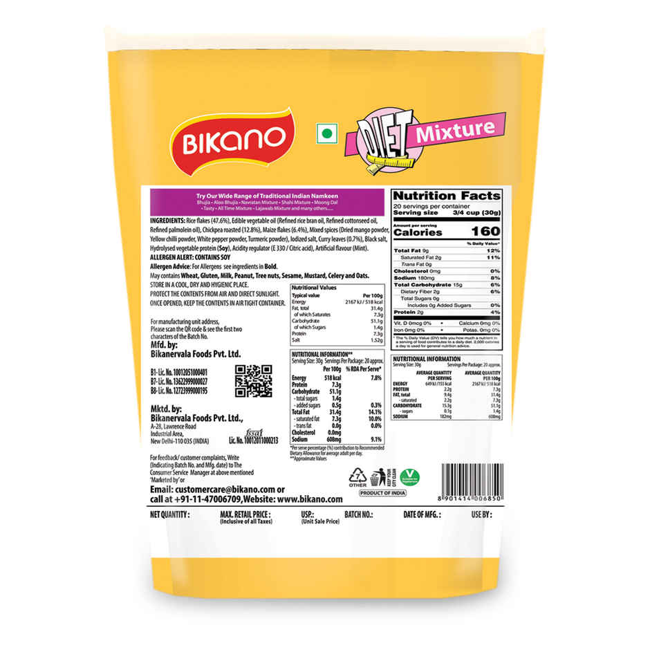 Bikano Diet Mixture | Light Crunchy Snack Mix