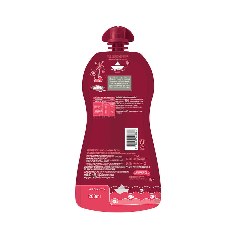 Paper Boat Pomegranate Fruit Juice