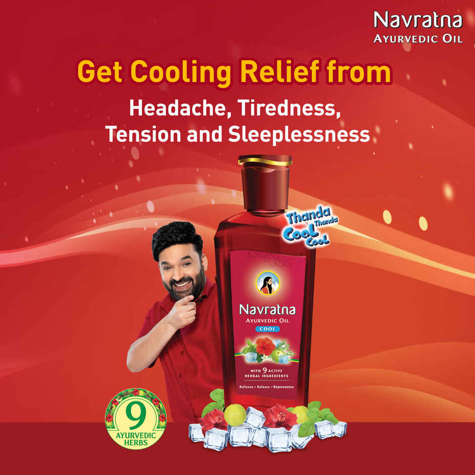 Navratna Cool Ayurvedic Hair Oil, 100 ml