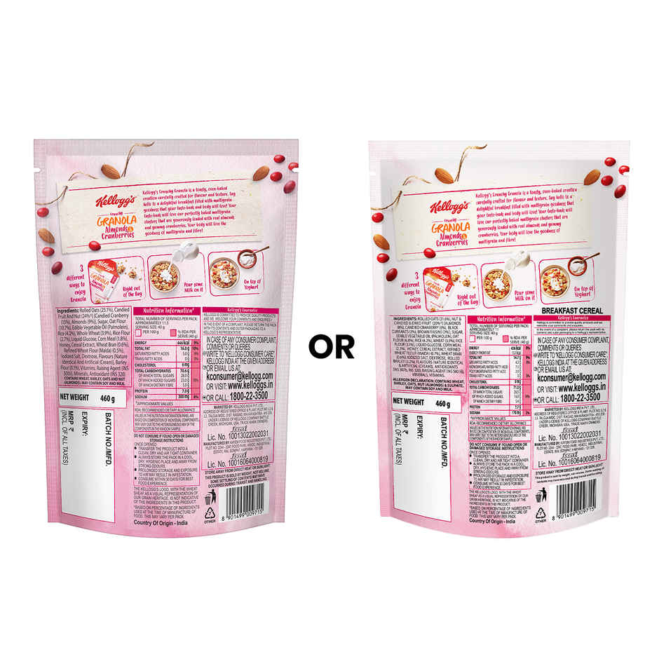 Kellogg's Almonds And Cranberries Granola Combo