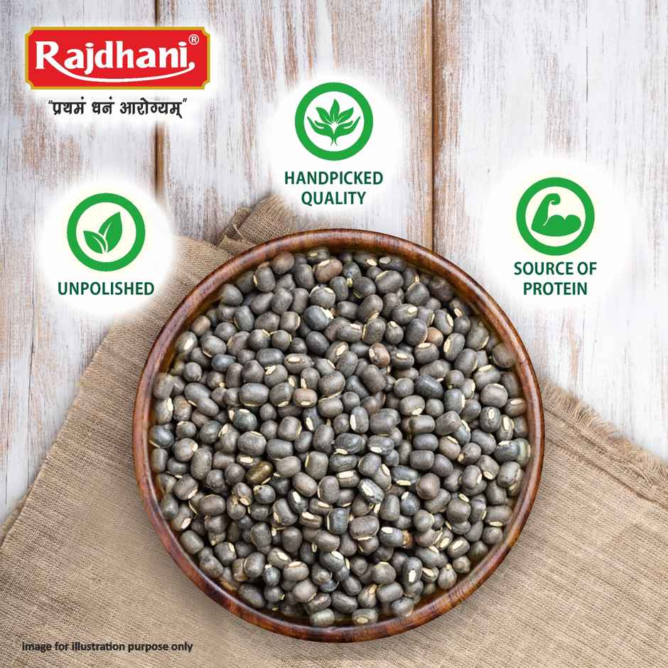 Rajdhani Unpolished Urad Whole / Sabut