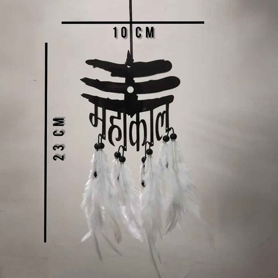 Divine Vibes Mahakal Them Wall Hanging Car Front Mirror Hanger