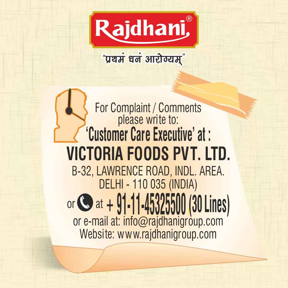 Rajdhani Unpolished Mix Dal