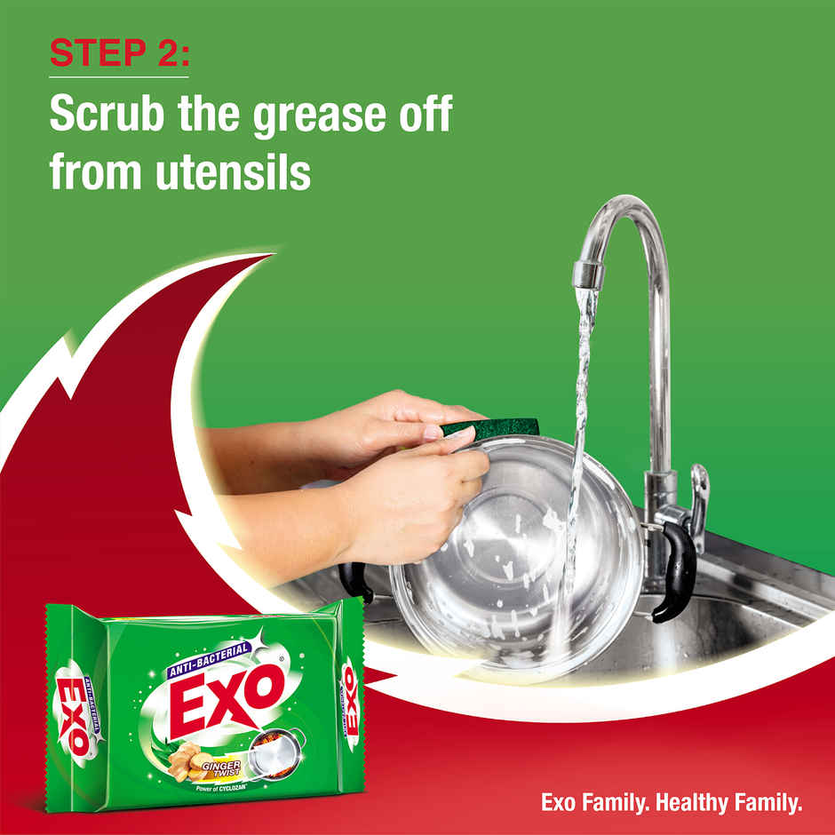 Exo Dishwash Bar