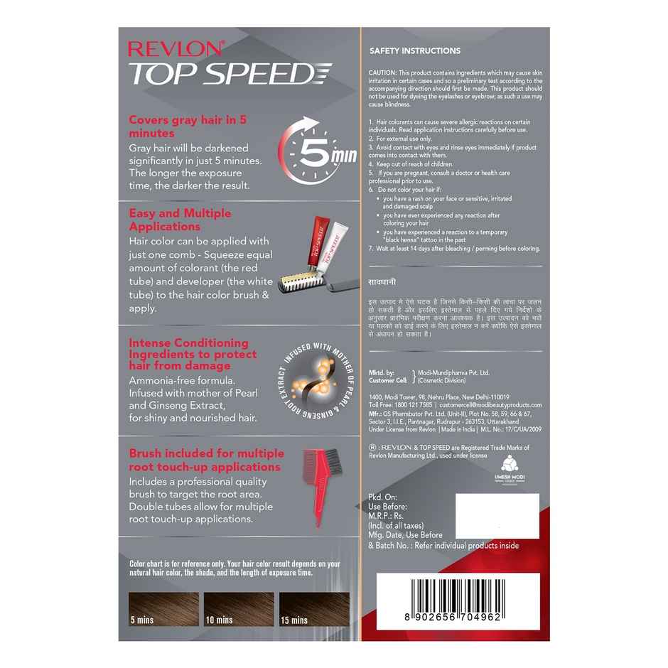 Revlon Top Speed Hair Color Small Pack Woman - Natural Brown 60