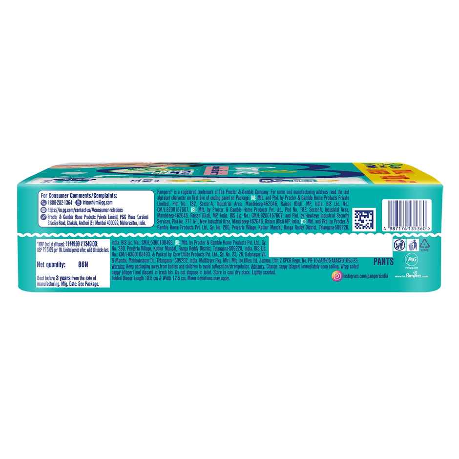 Pampers Complete Skin Comfort Pant Style Diaper | S | 86 pcs