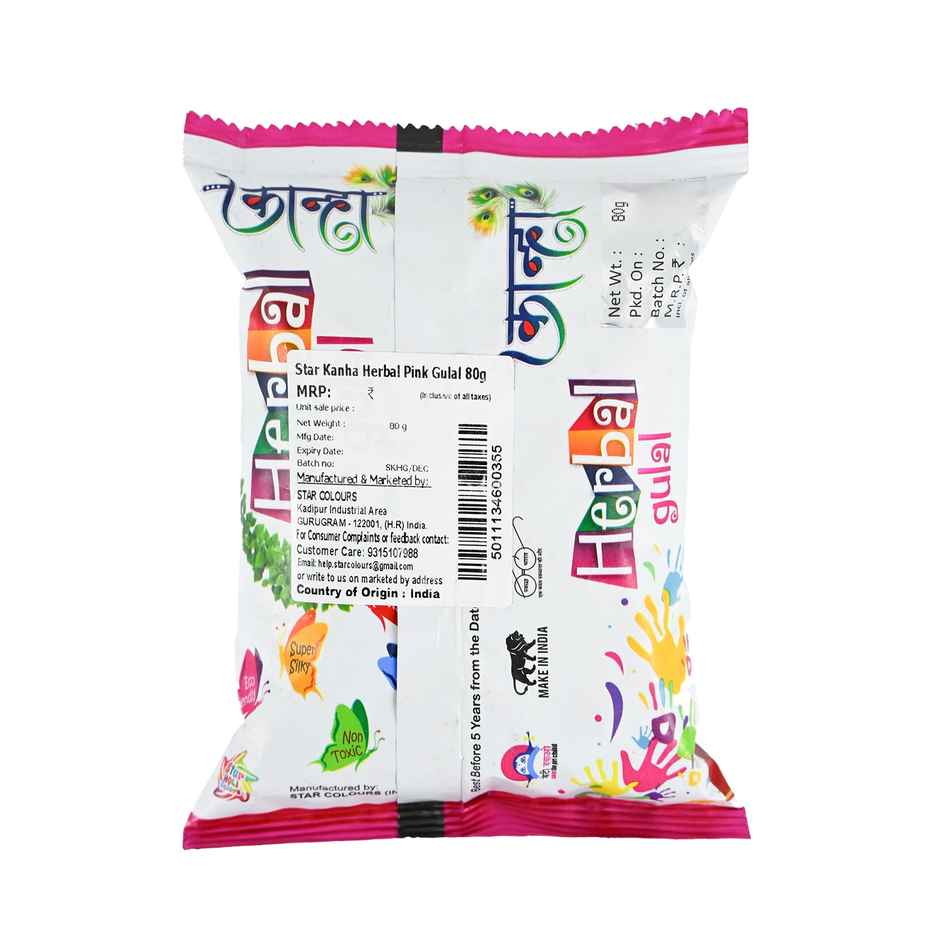 Herbal Holi Gulal | Pink | Star