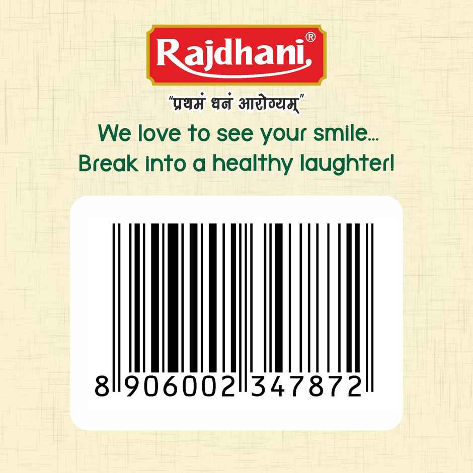 Rajdhani Makki Atta | Maize Flour
