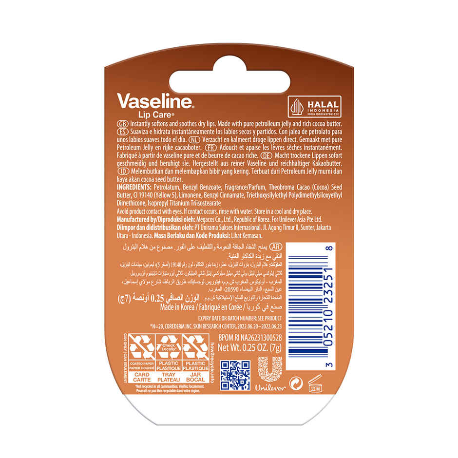 Vaseline Lip Care Cocoa Butter Brown Lip Balm