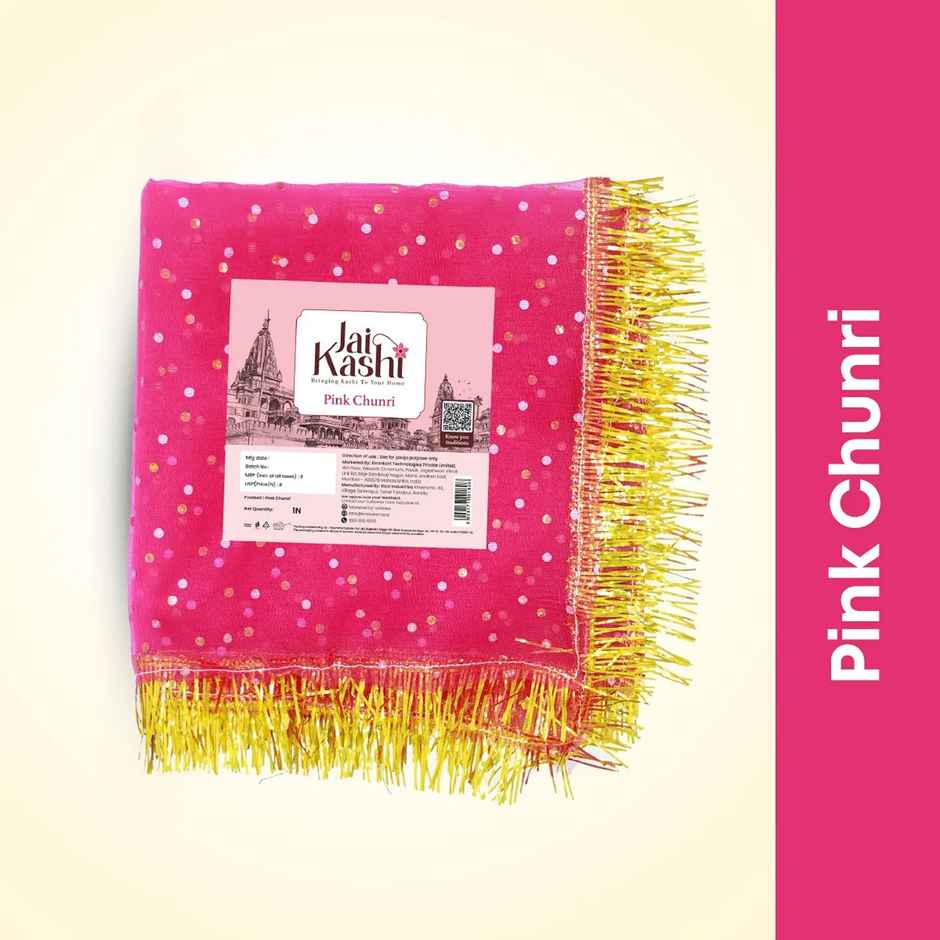 Jai Kashi Chunri - Pink | 15 x 30 inch