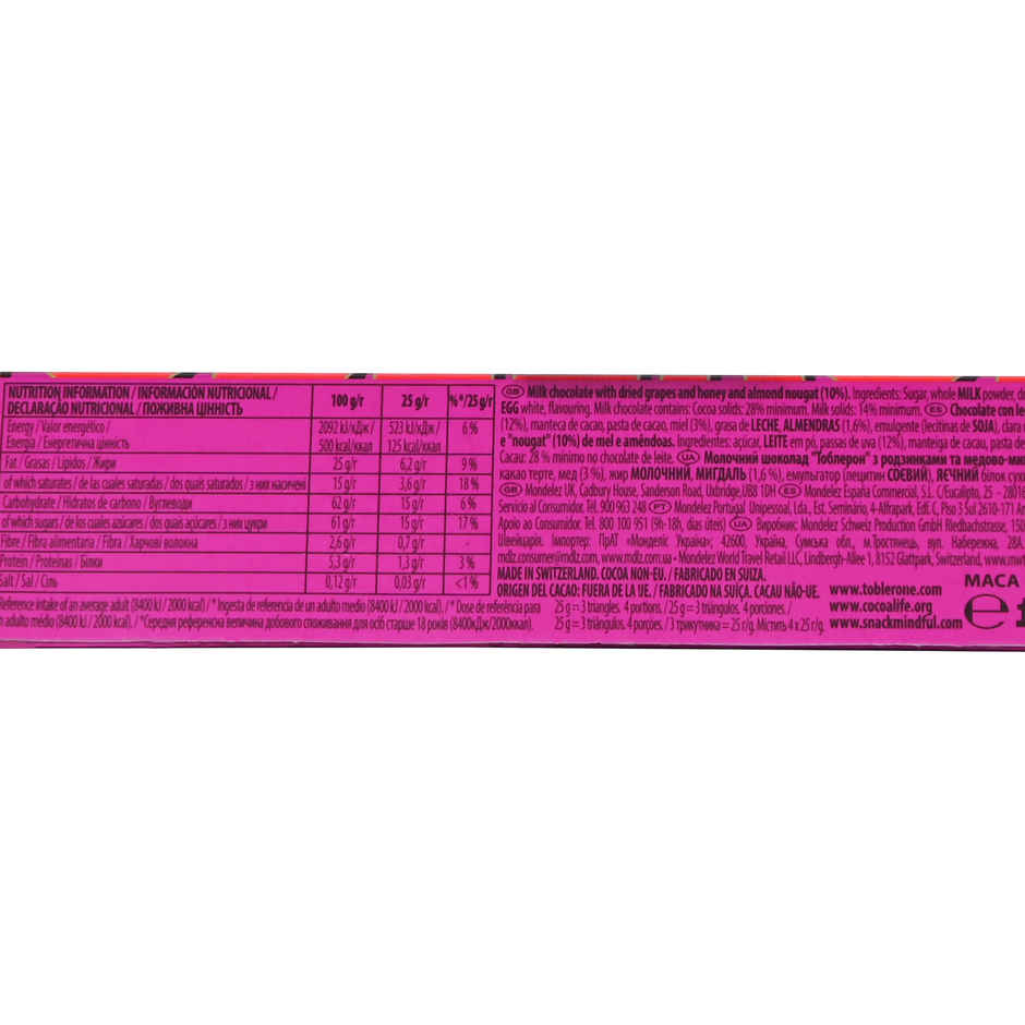 Toblerone Fruit & Nut Chocolate